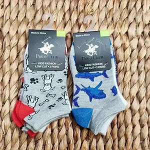 Bundle of 2 Beverly Hills Polo Club Youth Socks